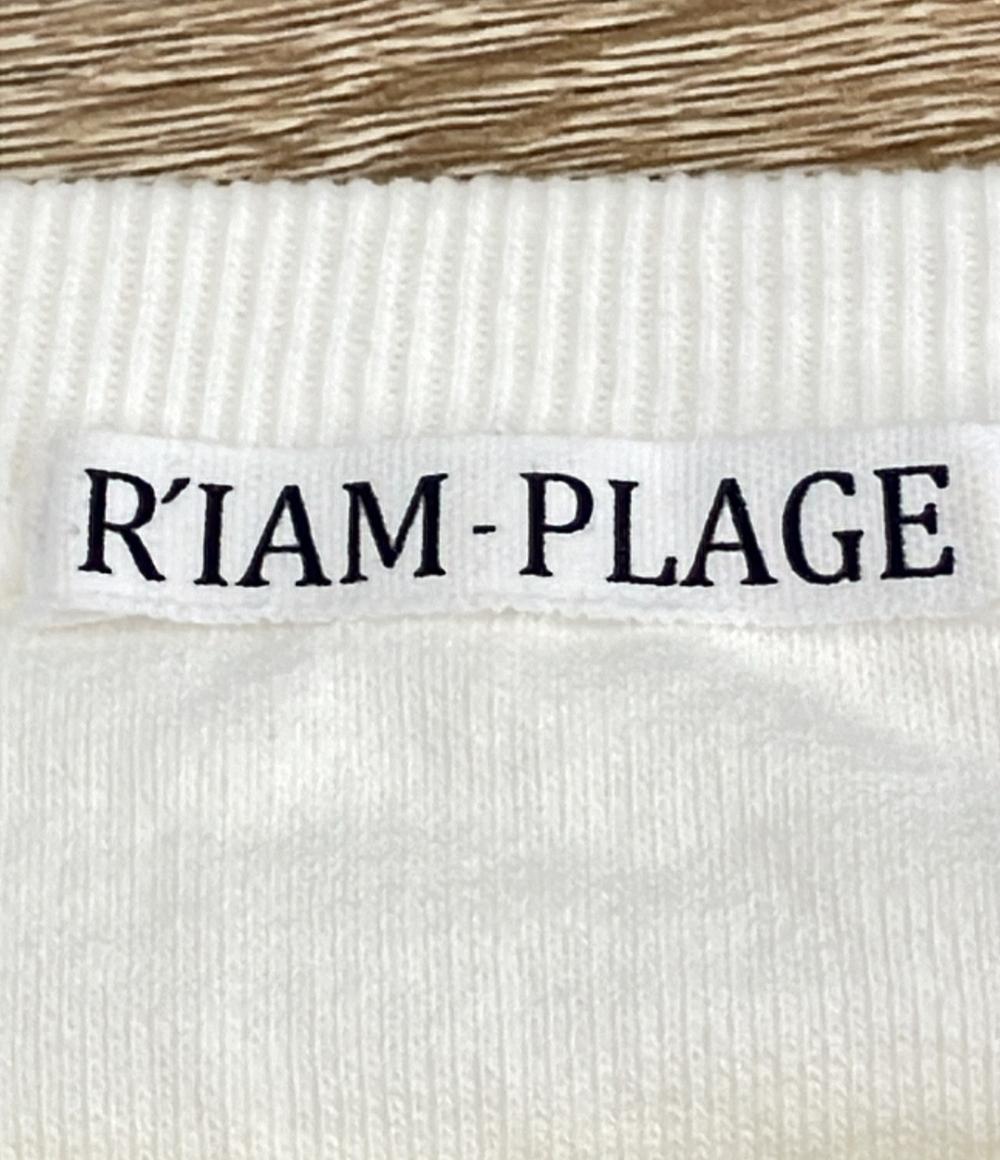 リアムプラージュ クロップドスウェット レディース R'IAM-PLAGE