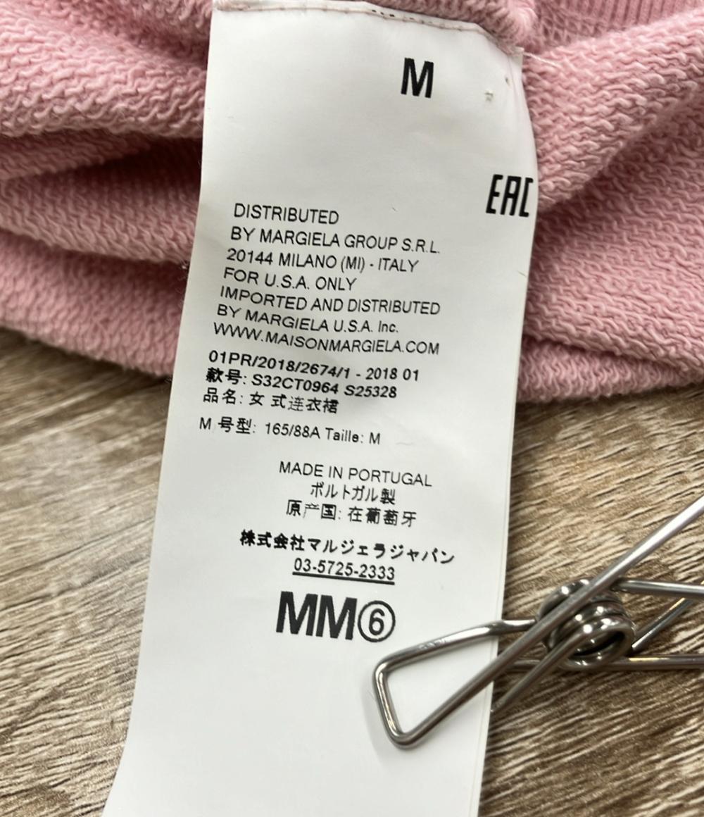 訳あり エムエムシックス 半袖ワンピース レディース SIZE M (M) MM6