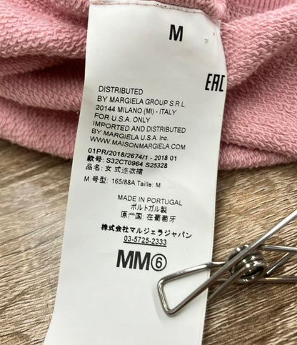 訳あり エムエムシックス 半袖ワンピース レディース SIZE M (M) MM6