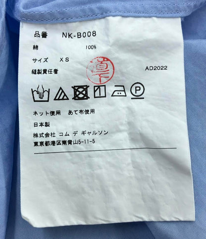 COMME des GARCONS GIRL 長袖シャツ セーラーカラー NK-B008 レディース SIZE XS コムデギャルソンガール