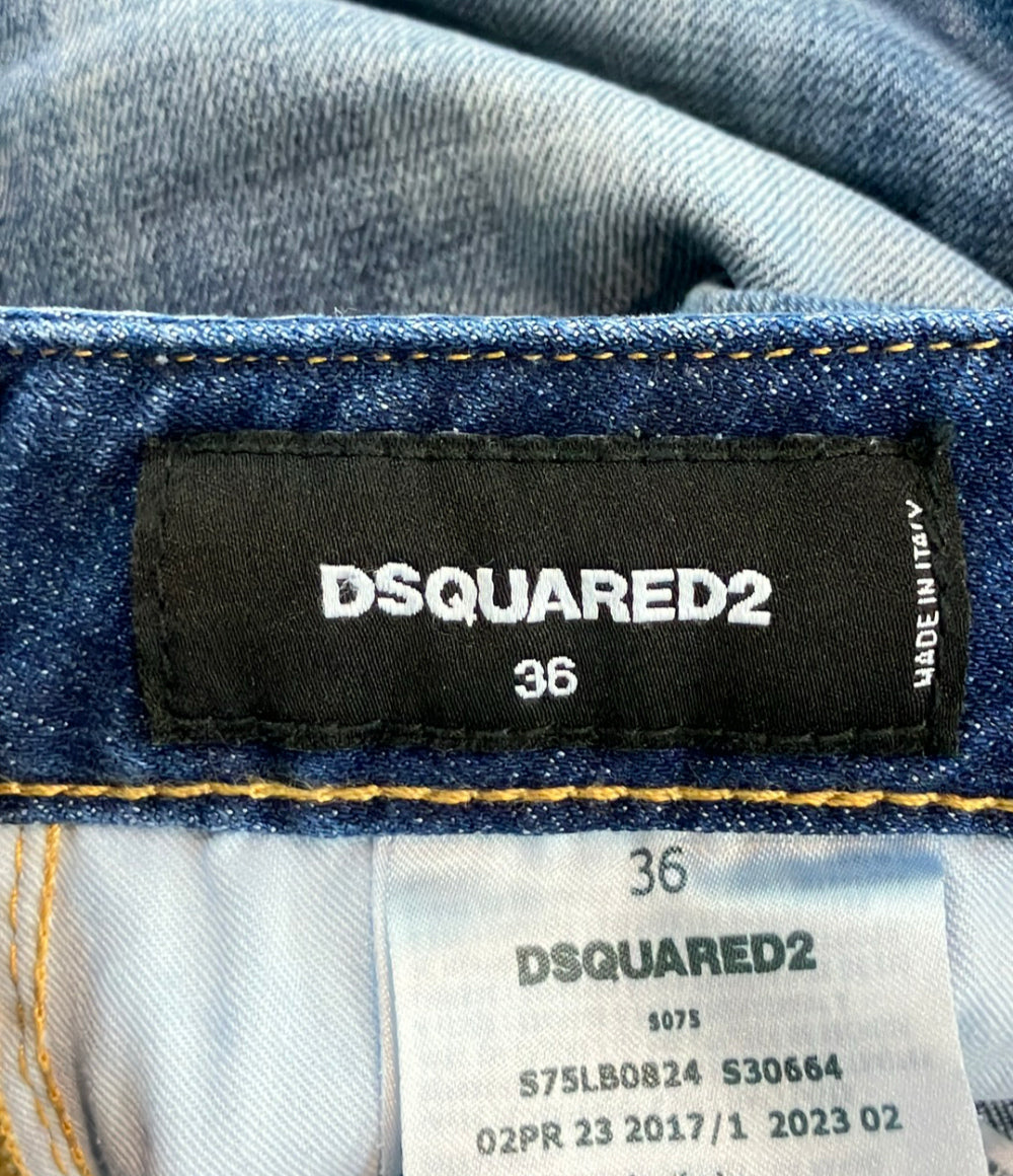 DSQUARED2 デニムパンツ ダメージ加工 レディース SIZE 36 (S) ディースクエアード