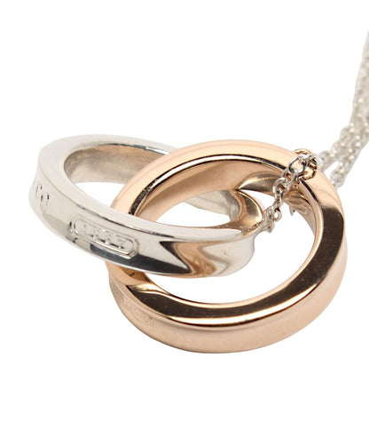 美品 ティファニー ネックレス K18 SV925 1837 インターロッキングサークル レディース TIFFANY&Co.