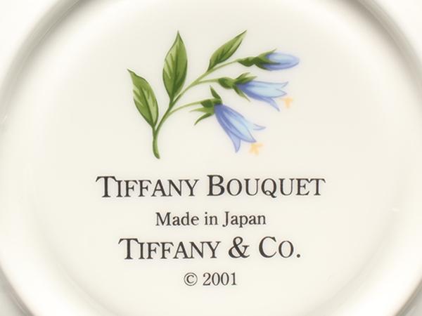 美品 TIFFANY&Co. デミタスカップ＆ソーサー 2客セット ペア ブーケ ティファニー