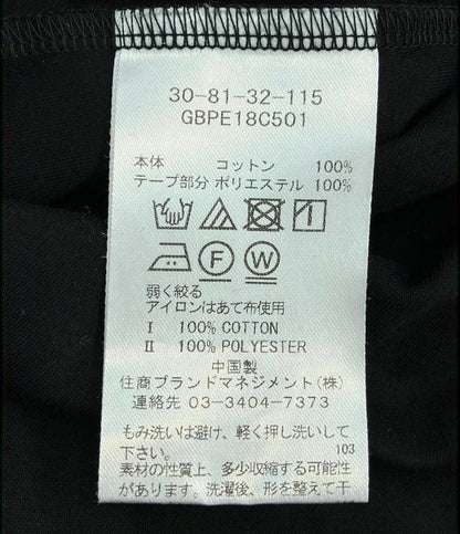 美品 ナラカミーチェ 長袖カットソー レディース SIZE II (M) NARACAMICIE