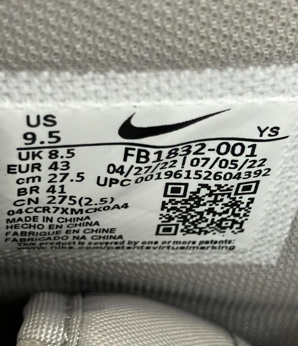 ナイキ ハイカットスニーカー ターミネーター ハイ OG ジョージタウンカレッジ FB1832-001 メンズ SIZE 27.5 (L) NIKE