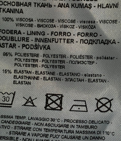 美品 アルマーニエクスチェンジ ノースリーブシャツ レディース SIZE XS (XS) ARMANI EXCHANGE