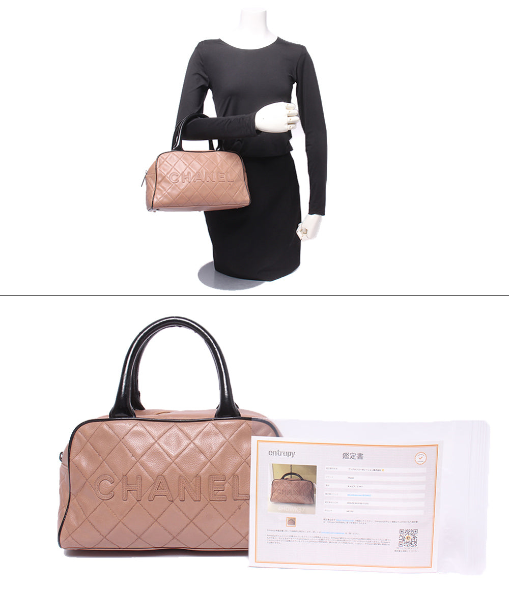 CHANEL ハンドバッグ ボーリングバッグ マトラッセ シルバー金具 6番台 レディース シャネル