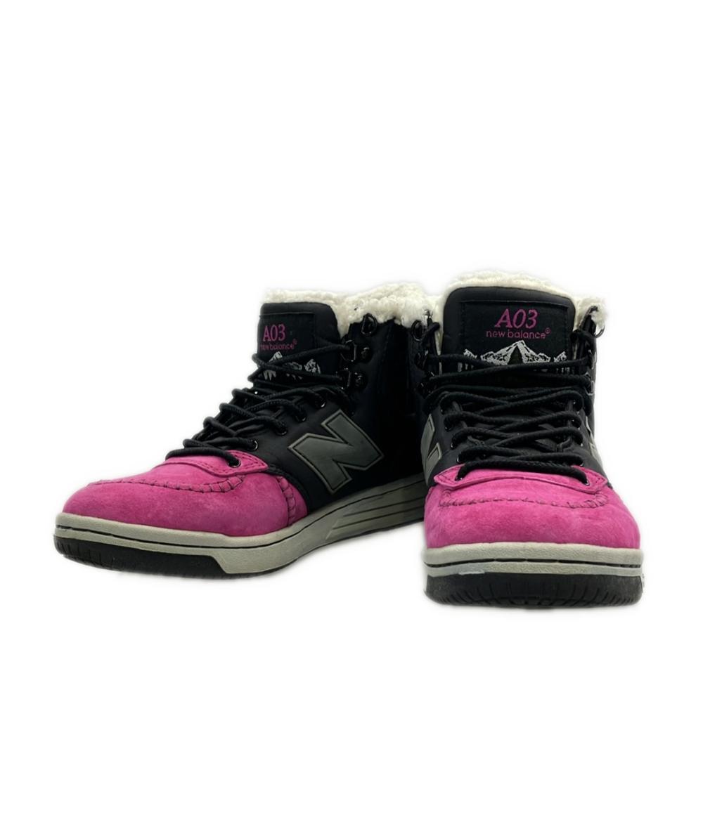 ニューバランス ハイカットスニーカー ボア A03BR レディース SIZE 25 (XL) NEW BALANCE