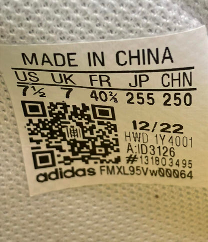 美品 adidas ローカットスニーカー ベンティス クライマクール M ID3126 メンズ SIZE 25.5 (S) アディダス