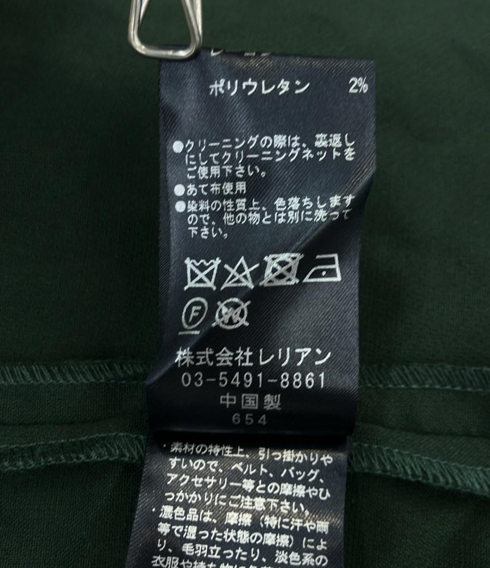 LANVIN en Bleu ドッキングワンピース 3906340 レディース SIZE 38 (M) ランバンオンブルー