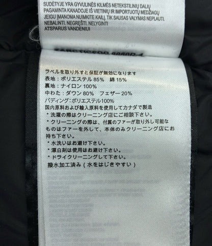 CANADA GOOSE ダウンジャケット メンズ SIZE S カナダグース