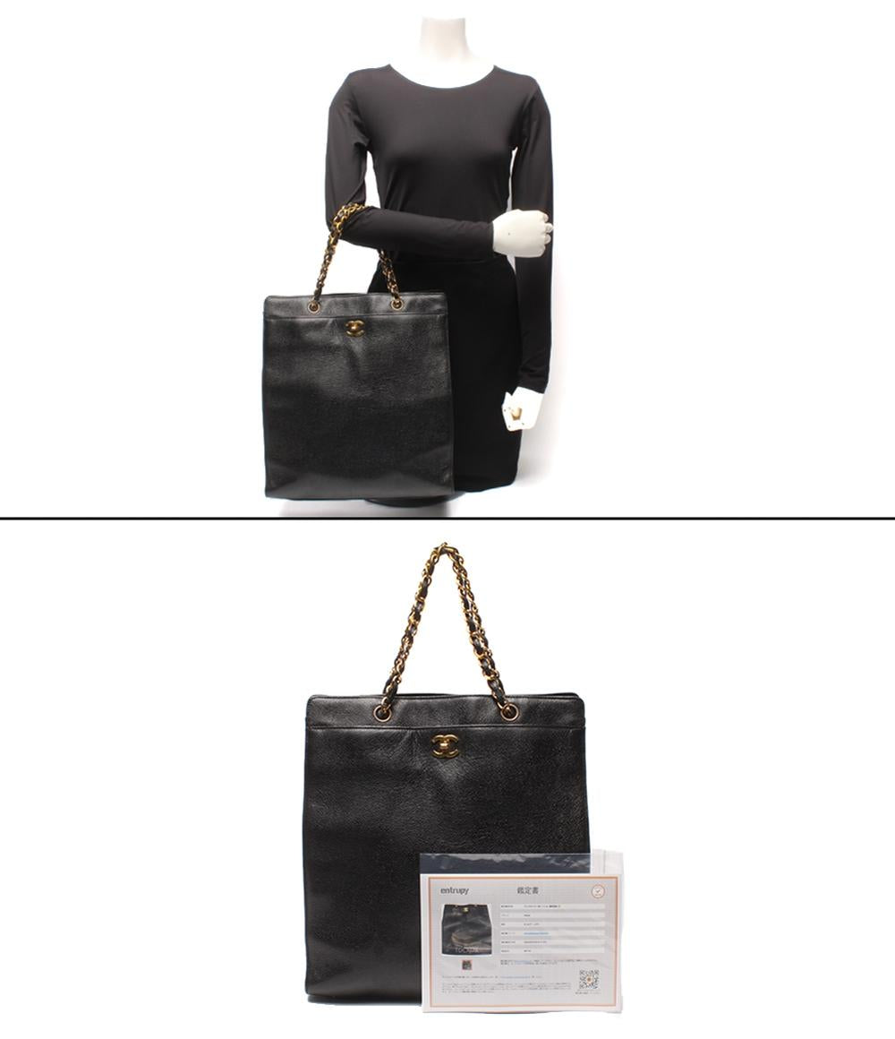 CHANEL チェーントートバッグ ゴールド金具 5番台 キャビアスキン ココ