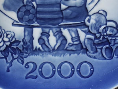 美品 ロイヤルコペンハーゲン ミレニアムプレート イヤープレート 飾り皿 18cm 2000 Royal Copenhagen