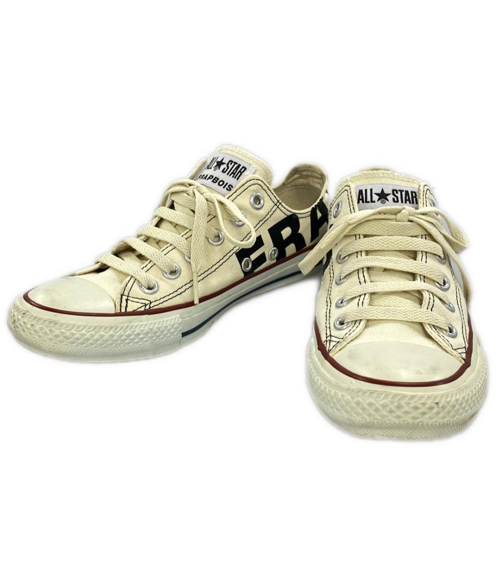 コンバース ローカットスニーカー × FRAPBOIS ALL STAR 1CJ279 レディース SIZE 23.5 (M) CONVERSE