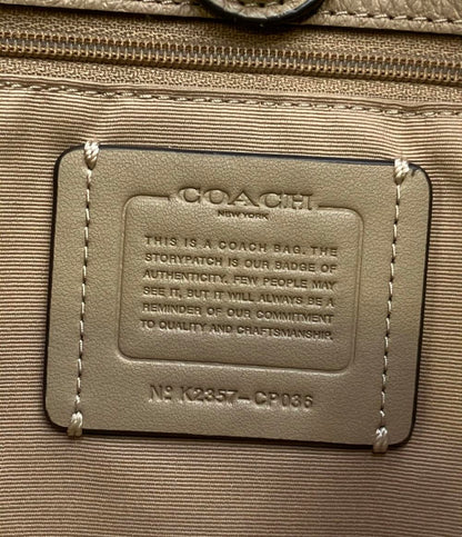 コーチ 2WAY ハンドバッグ ショルダーバッグ 肩掛け トートバッグ CP036 レディース COACH