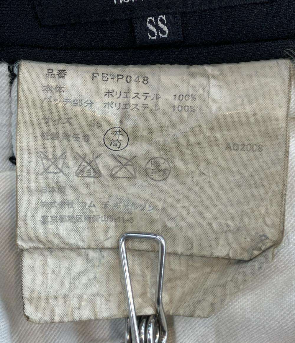 コムデギャルソンオムプリュス パンツ メンズ SIZE SS COMME des