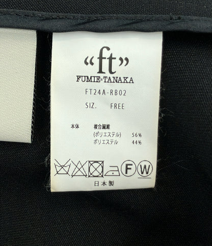 美品 FUMIE TANAKA Ray Beams 長袖ワンピース フリル FT24A-RB02 レディース SIZE F (M) フミエタナカ レイビームス