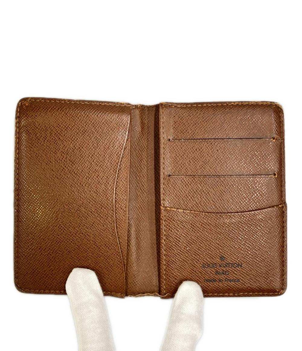 LOUIS VUITTON カードケース 名刺入れ オーガナイザー ドゥ ポッシュ 