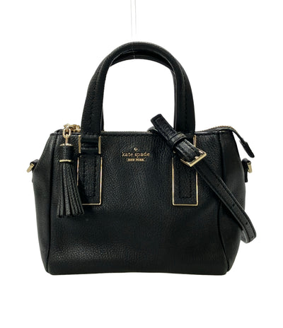 Kate Spade 2WAY ハンドバッグ ショルダーバッグ 斜め掛け PXRU8944 レディース ケイトスペード