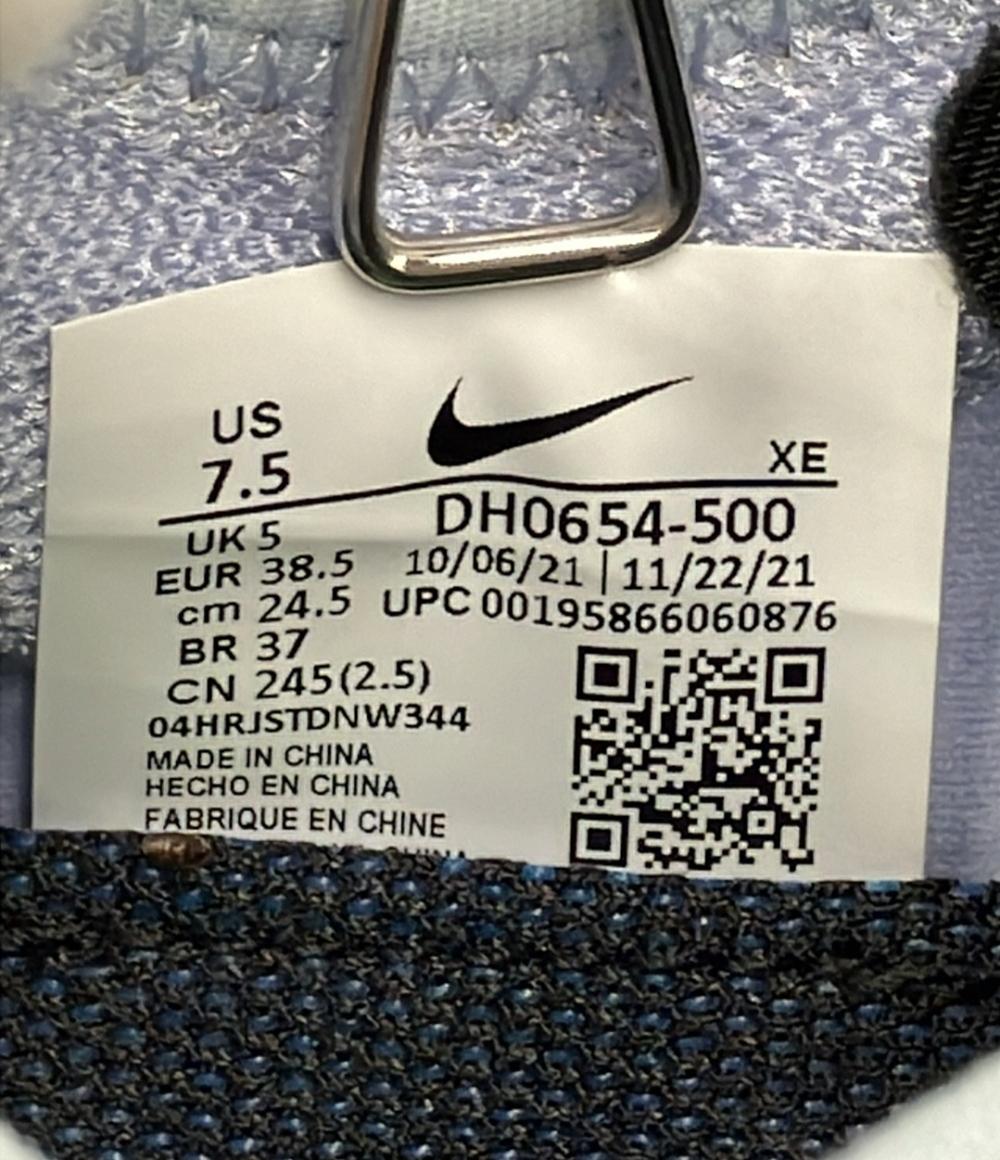 NIKE ローカットスニーカー ランニングシューズ ウィメンズ エア ズーム テラ カイガー 8 DH0654 500 レディース SIZE 24.5 (L) ナイキ