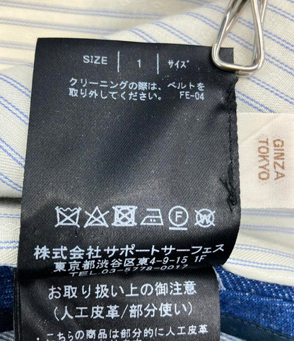 美品 support surface デニムコート タグ付き オーバーサイズ インディゴ レディース SIZE 1 (S) サポートサーフェス