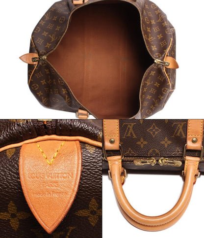 ルイ・ヴィトン ボストンバッグ ダブルファスナー開閉式 ゴールド金具 キーポル50 モノグラム M41426 廃番 ユニセックス LOUIS VUITTON