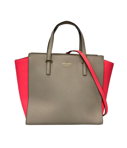 Kate Spade 2WAY トートバッグ ショルダーバッグ 斜め掛け レディース ケイトスペード