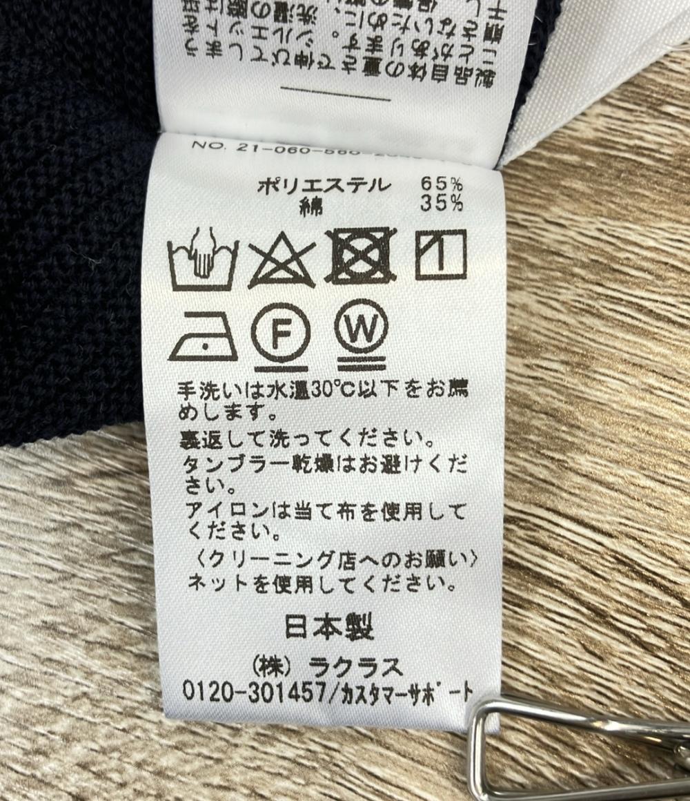 アパルトモン リブロングスカート 21-060-560-2046-1-0 レディース SIZE 36 (XS) L'Appartement