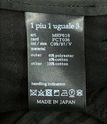 1piu1uguale3 ロングパンツ ストライプ メンズ ウノピュウノウグァーレトレ