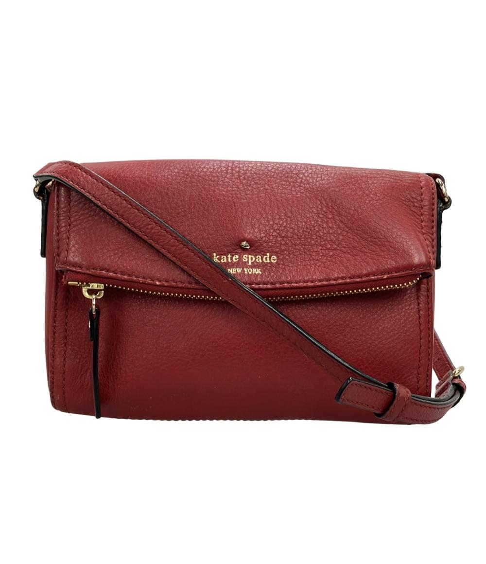 Kate Spade ショルダーバッグ 斜め掛け レザー レディース ケイトスペード