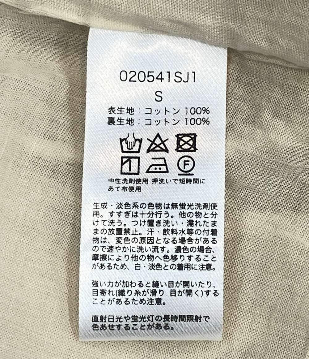 美品 Sara Mallika ミューラルプリント シャーリングドレス ワンピース レディース SIZE S サラ マリカ