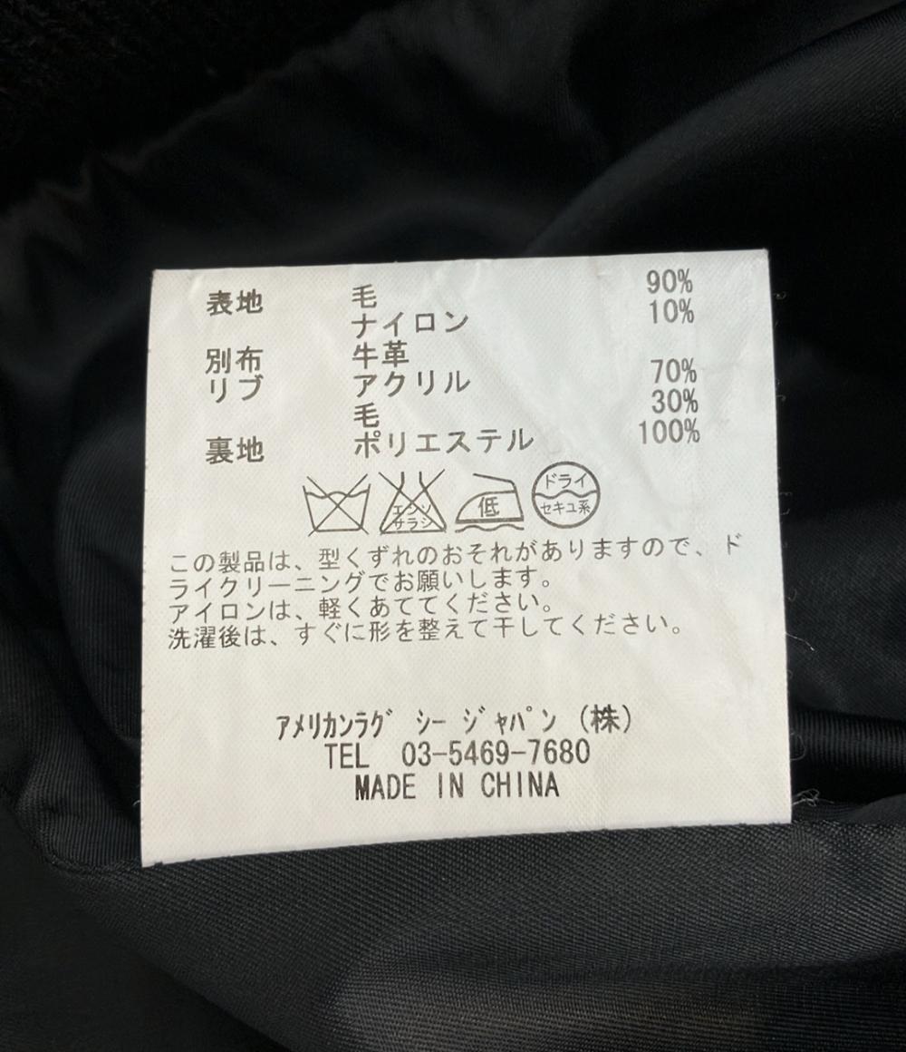 アメリカンラグシー スタジャン メンズ SIZE 1 (S) AMERICAN RAG CIE