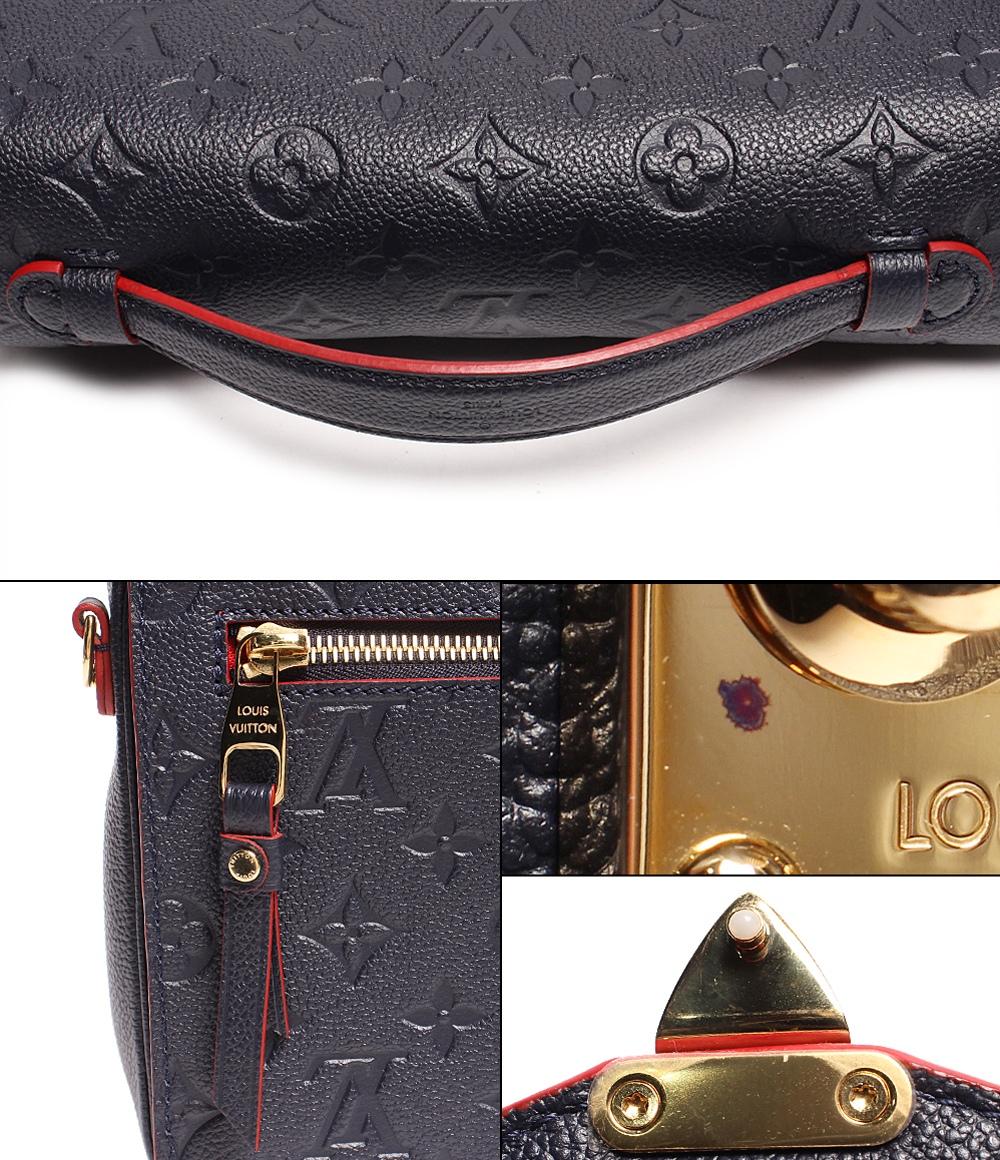 ルイヴィトン ショルダーバッグ ハンドバッグ ゴールド金具 ポシェット メティスMM モノグラム アンプラント マリーヌルージュ レザー M44071