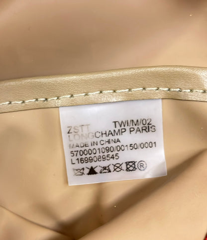 美品 Longchamp リュック デイパック ル プリアージュ L1699089545 レディース ロンシャン