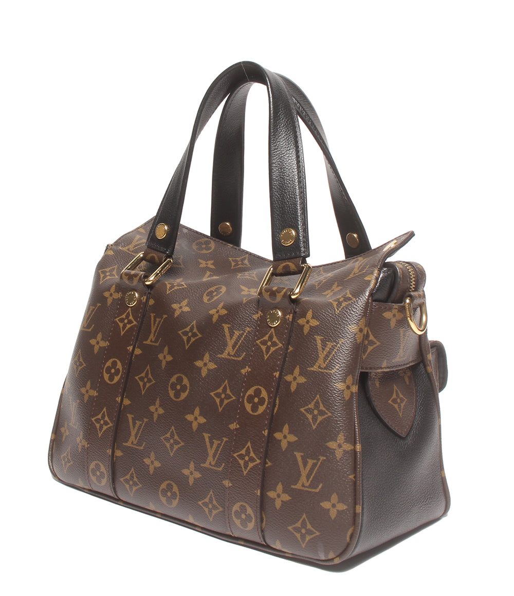 LOUIS VUITTON 2way ハンドバッグ ショルダーバッグ 肩掛け マンハッタン モノグラム M44207 レディース ルイ・ヴィトン