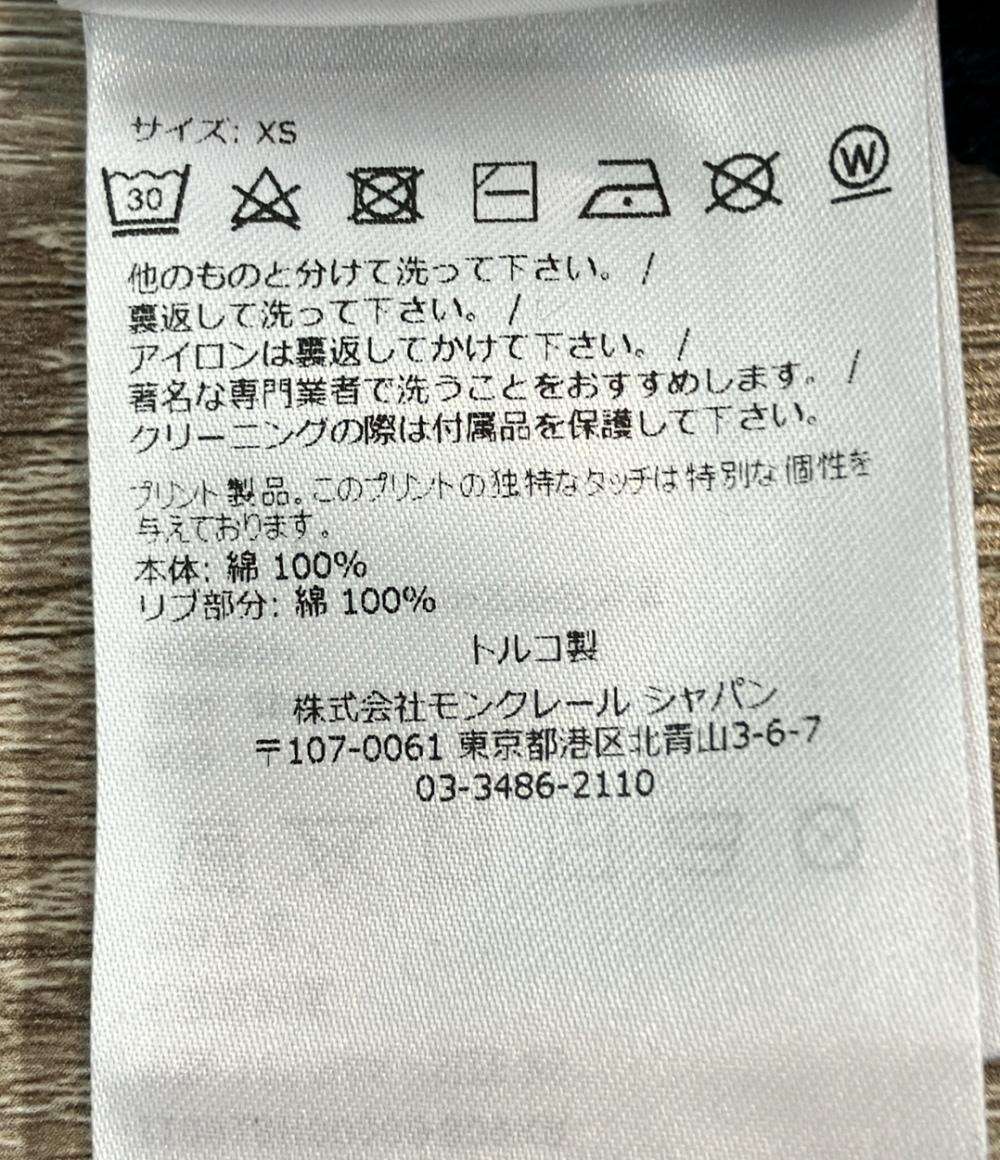 MONCLER スウェットパンツ ロング ワッペン 110918H00006 809KR メンズ SIZE XS モンクレール