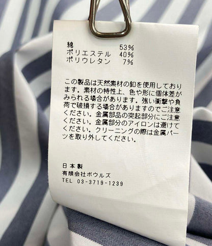 ハイク 長袖ワンピース ストライプ レディース SIZE 2 (M) HYKE