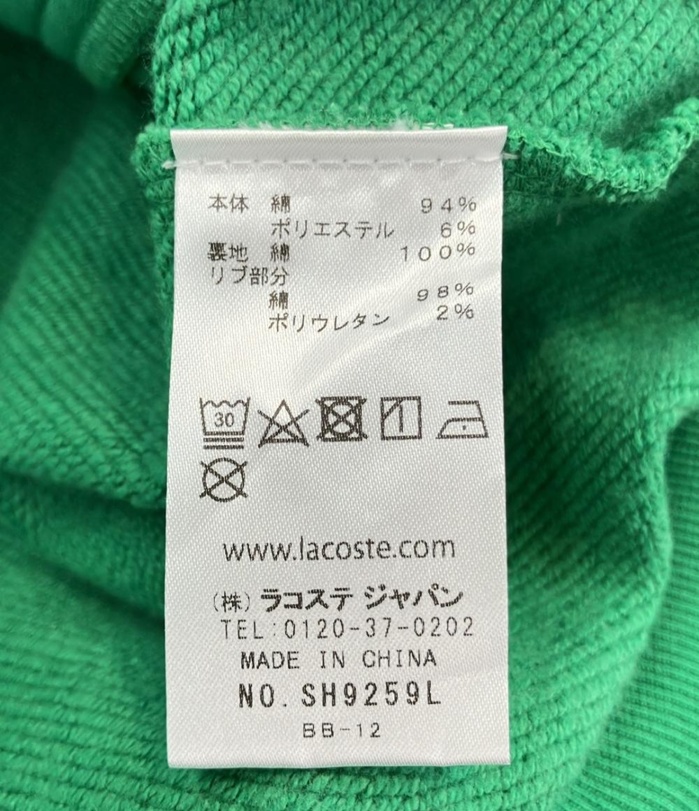 美品 ラコステ ジップアップパーカー レディース SIZE XS (XS) LACOSTE