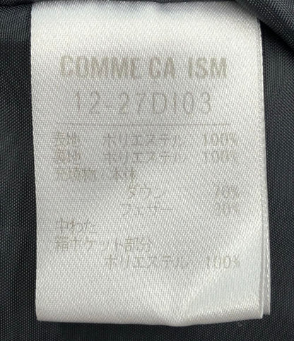 美品 コムサイズム ダウンジャケット レディース SIZE 9 (M) COMME CA ISM