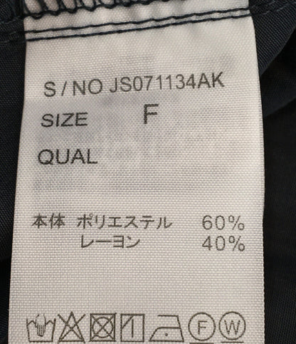 ジーナシス  長袖シャツワンピース      レディース SIZE F (M) JEANASIS