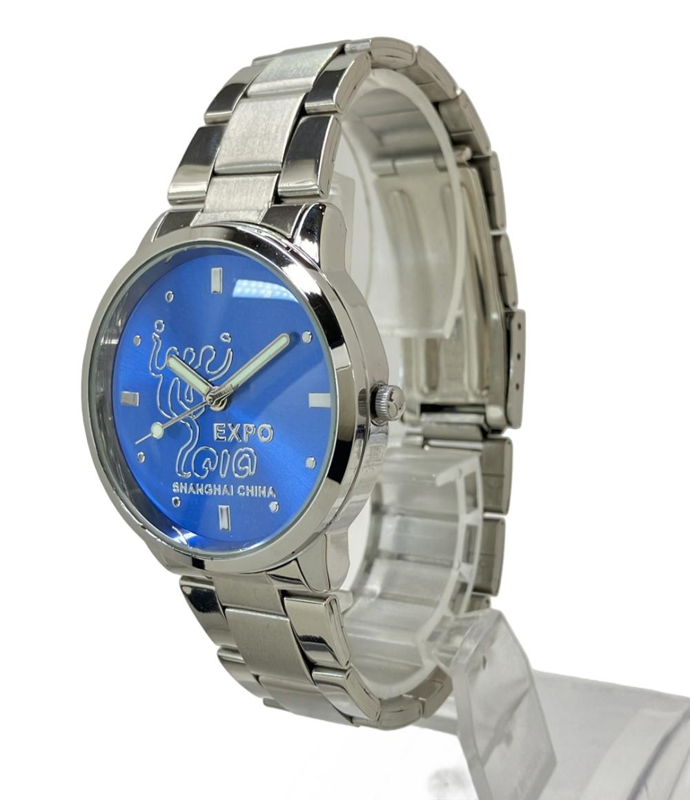 腕時計 EXPO 2010 SHANGHAI CHINA クオーツ ブルー メンズ