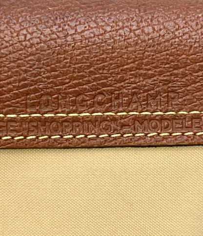 Longchamp トートバッグ ル プリアージュ レディース ロンシャン