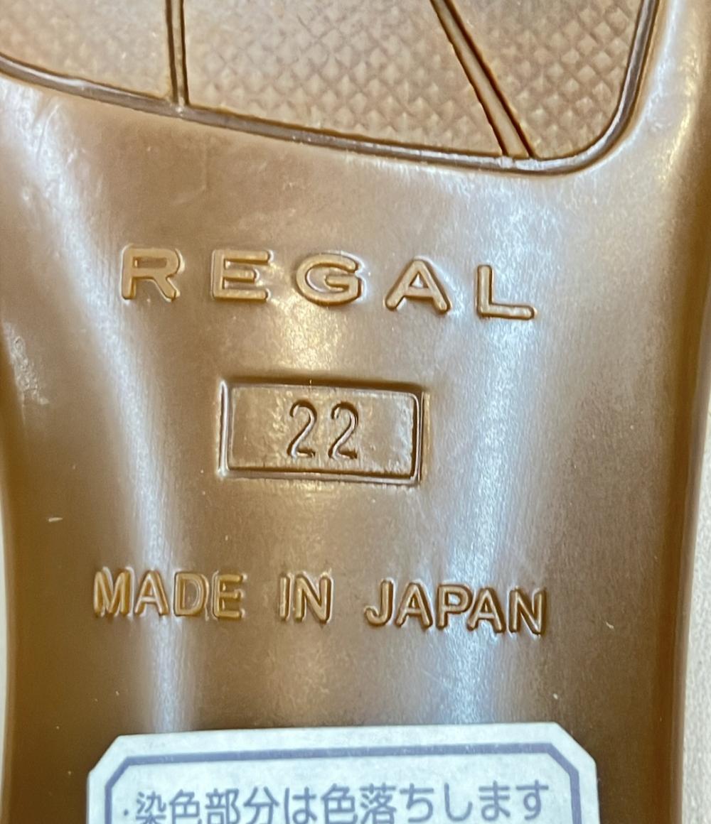 リーガル パンプス レディース SIZE 22.0 (XS) REGAL