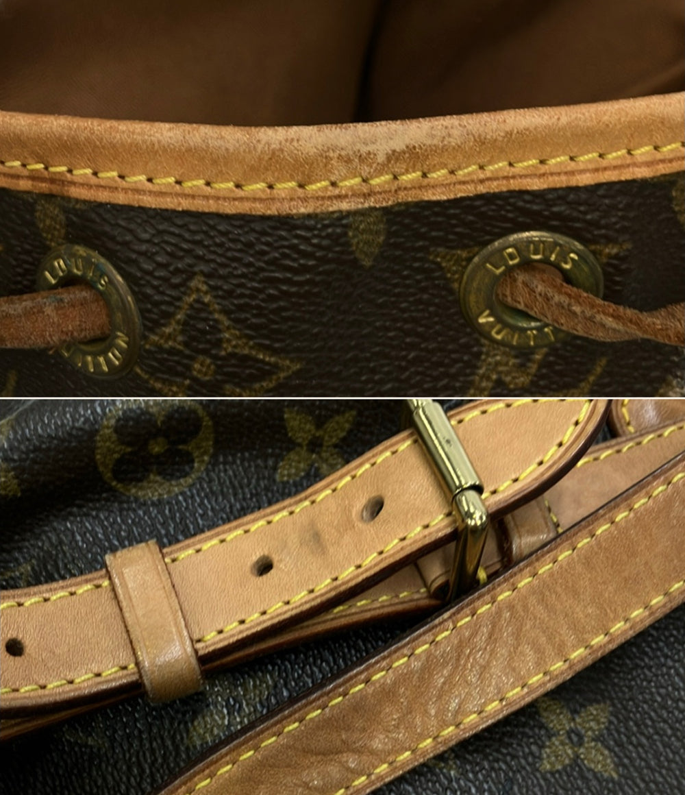 LOUIS VUITTON リュック モンスリMM モノグラム M51136 レディース ルイ・ヴィトン