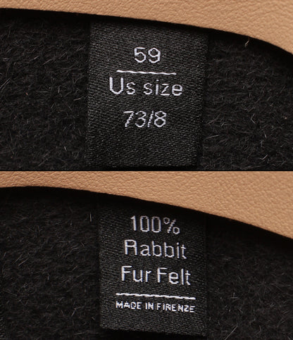 Super Duper フェルトハット メンズ SIZE 59 スーパーデューパー