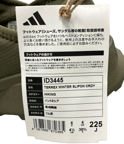 美品 adidas スリッポン テレックス ウィンタースリッポン コールドレディ ID3445 レディース SIZE 22.5 アディダス