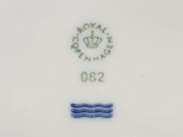 美品 Royal Copenhagen カップ＆ソーサー ホワイトフルーテッド ハーフレース ロイヤルコペンハーゲン