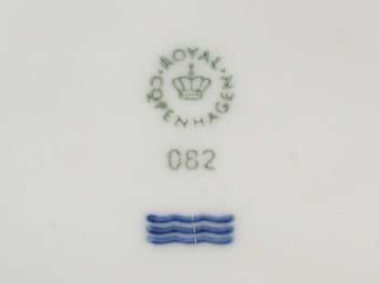 美品 Royal Copenhagen カップ＆ソーサー ホワイトフルーテッド ハーフレース ロイヤルコペンハーゲン
