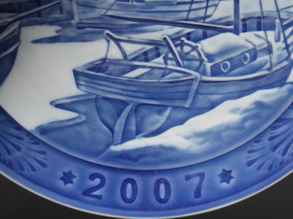 ロイヤルコペンハーゲン イヤープレート 飾り皿 18cm 2007 Royal Copenhagen