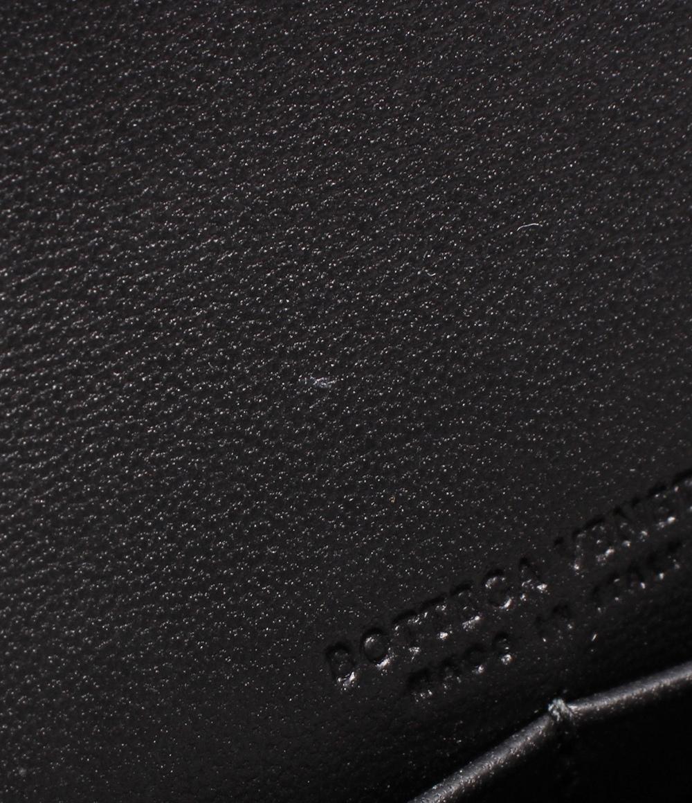 美品 ボッテガヴェネタ チェーンウォレット イントレチャート レディース BOTTEGAVENETA